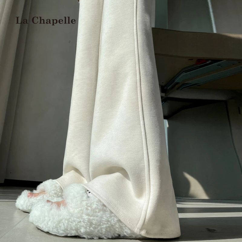 拉夏贝尔微喇裤女秋冬季裤子高腰垂感休闲阔腿裤小个子直筒糯米裤