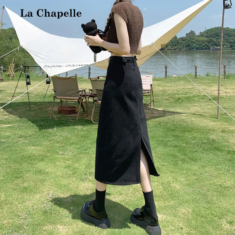 拉夏贝尔夏季牛仔半身裙女夏季2024新款a字中长款高腰显瘦包臀裙