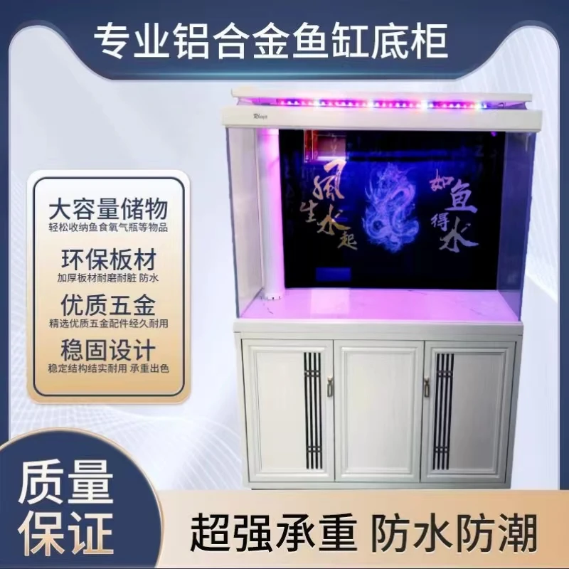 宽36家用客厅大型底过滤普通水族箱精选吸塑钢架金晶超白玻璃鱼缸