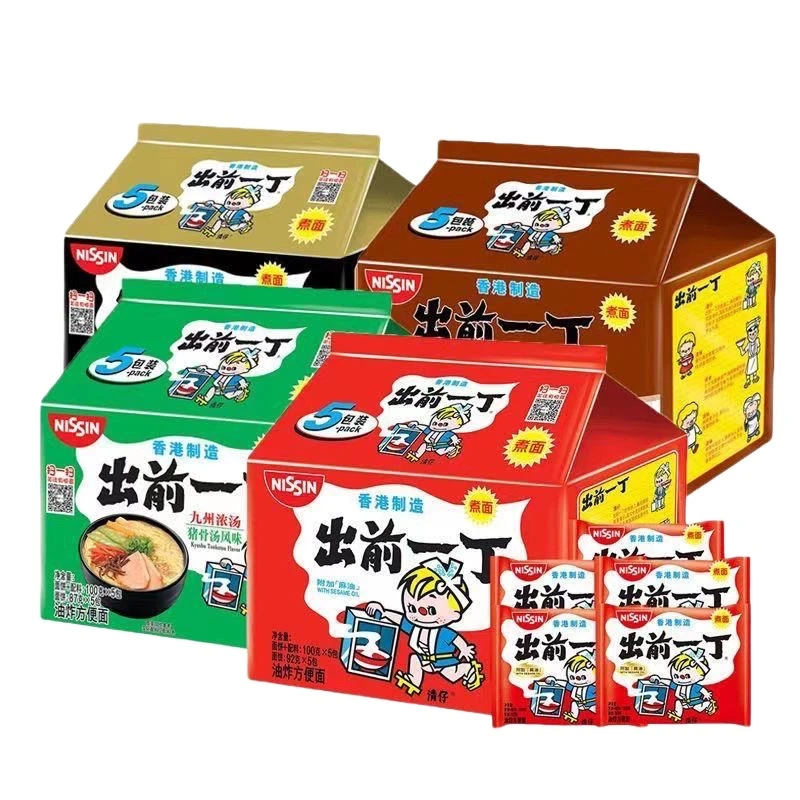 【陈嘉佳专属】香港出前一丁方便面免煮网红家庭宿舍速食泡面