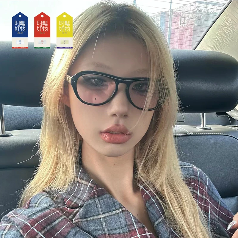 时髦好物美式嘻哈粉色墨镜辣妹街头扮酷时尚凹造型太阳镜防紫外线