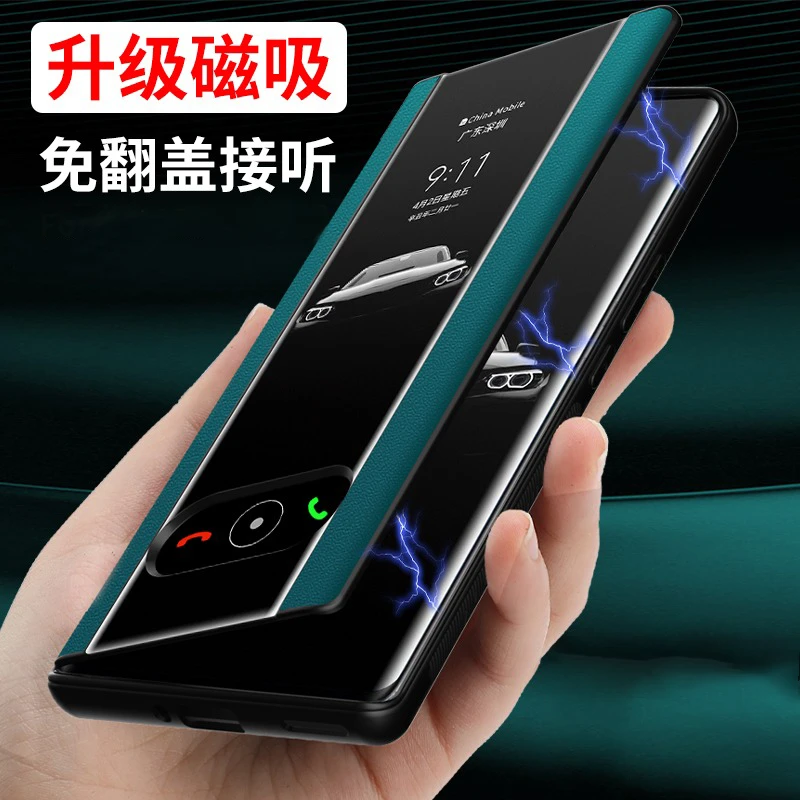 苹果14 Pro高端磁吸翻盖式皮套秒变支架免翻盖接听商务男女
