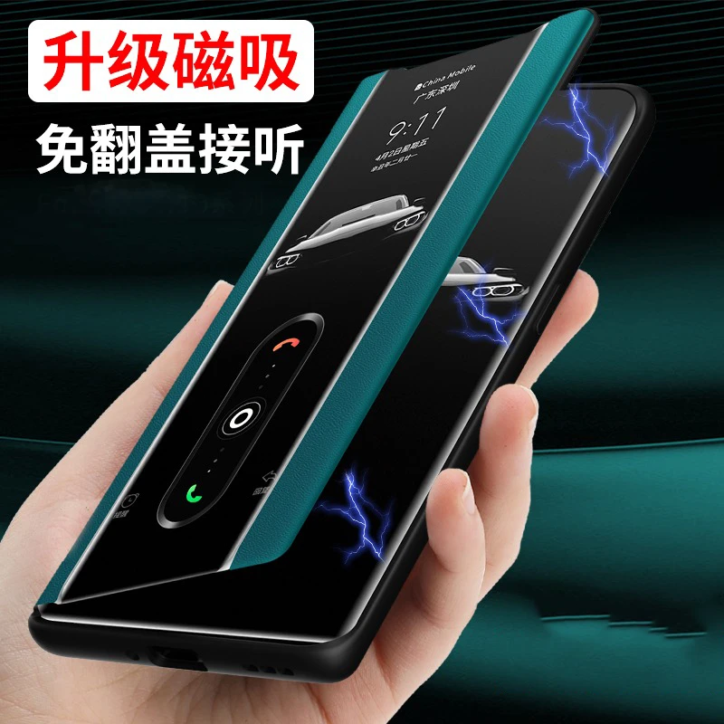 vivo S18高端磁吸翻盖式皮套秒变支架免翻盖接听商务男女