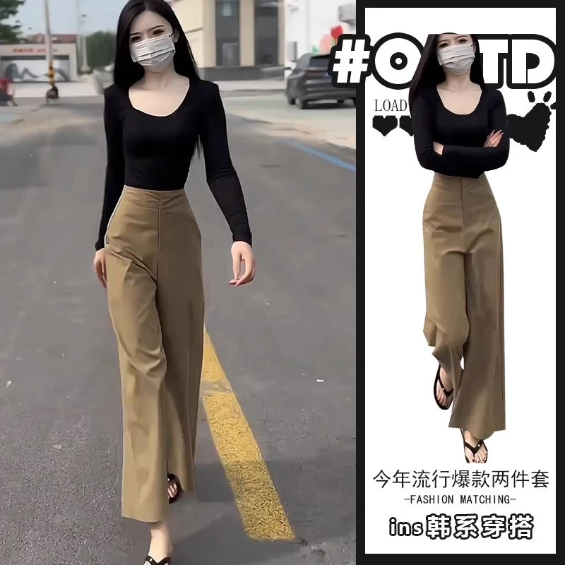 春秋新款梨形身材休闲西装阔腿裤低领短款上衣搭配高级感两件套女