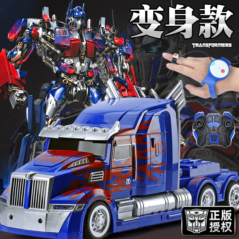 六一男孩正版变形金刚擎天柱声控遥控车儿童机器人玩具大黄蜂汽车