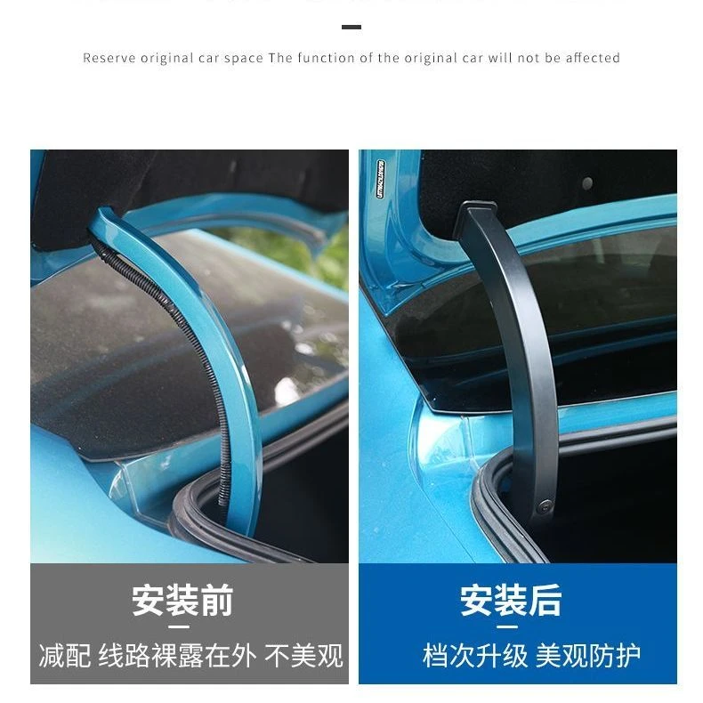 适用星瑞后备箱隔音棉后备箱撑杆保护套一对装星瑞21-23款都支持