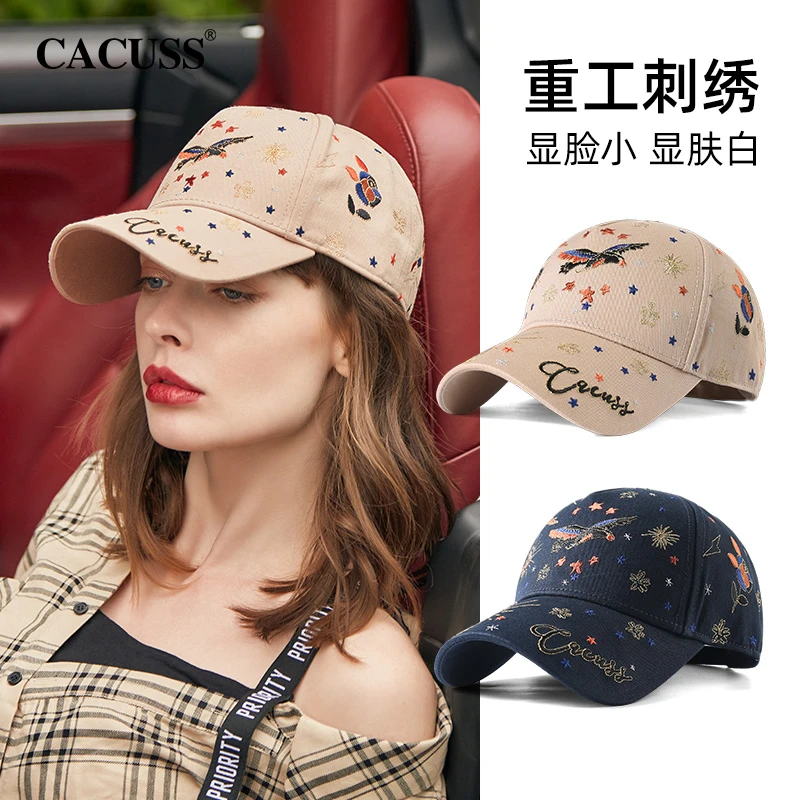 时尚新款硬顶重工刺绣棒球帽女士春季出游防晒鸭舌帽子法式