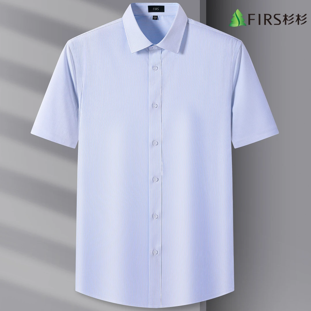 杉杉细条纹蓝色短袖男士衬衫高端上档次衬衣商务休闲免烫衬衫男款