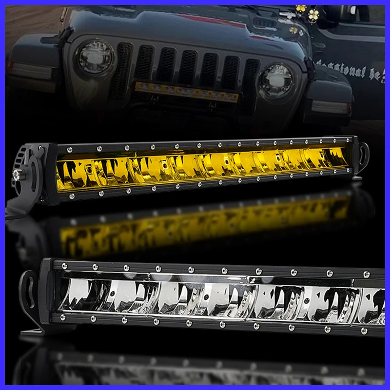 牛师傅推荐 力途汽车越野车长条辅助折射光探照灯车顶长条射灯