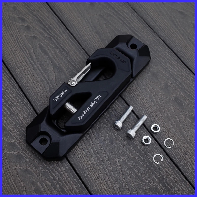 牛师傅推荐 全铝合金绞盘导绳器 鸟归巢 绞盘导口 拖车钩越野改装