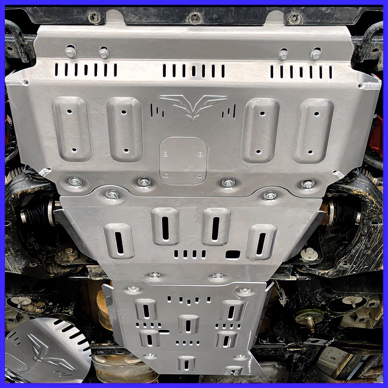 牛师傅推荐 福肯四代坦克300 330 8MM铝镁合金 分动箱底盘护板