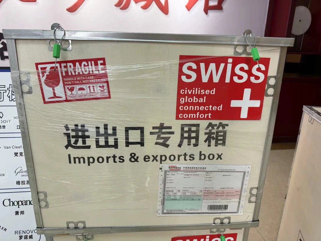 【名表珍藏】大劳中东版+瑞士注册机械腕表 YD9912-H