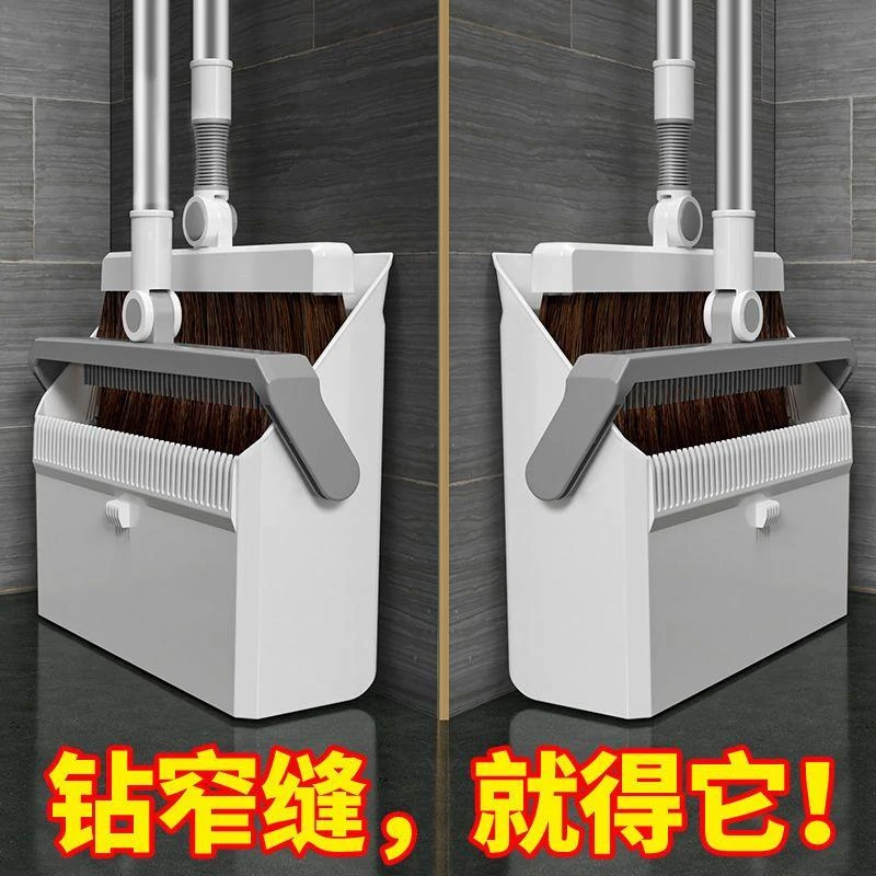 德国进口小米有品高档磁吸扫把套装家用收纳扫帚簸箕组合不粘头发