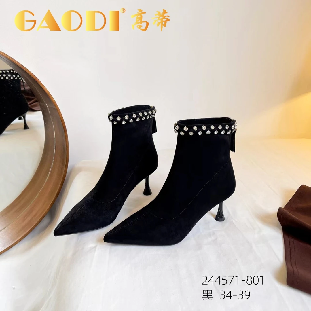 高蒂244571-801细高跟短靴女气质增高短靴尖头女靴时尚靴子瘦瘦靴