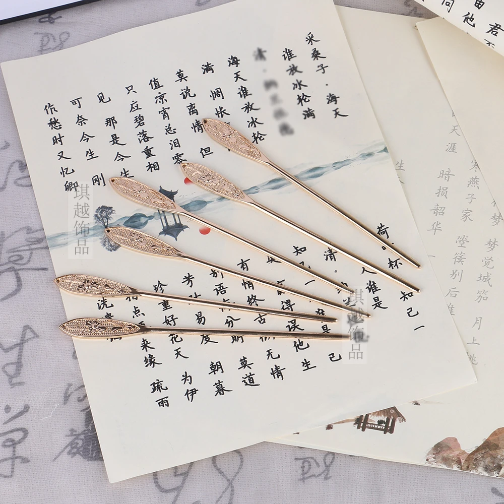 琪越【小叶子发簪】唐风富贵簪子古风盘发发簪中国风发饰6支装