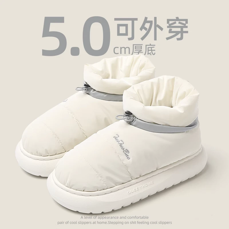 可外穿棉拖鞋女士冬季室内家居保暖厚底高帮包跟防水加绒毛毛棉鞋