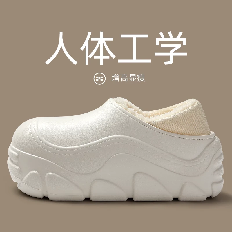 防水高跟棉拖鞋女士秋冬季2023新款室内家居厚底加绒保暖防滑女鞋
