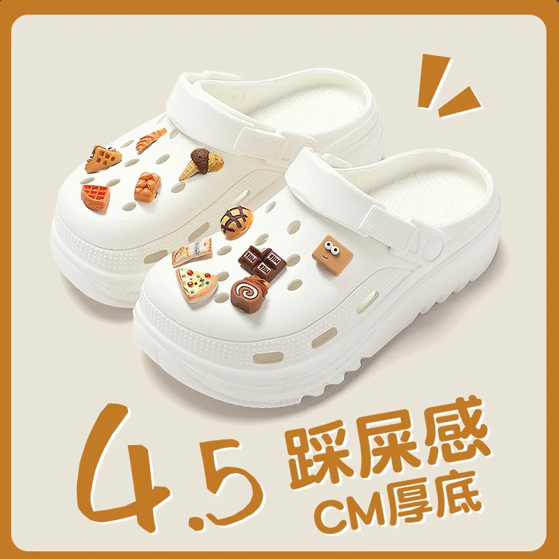 巧克力洞洞鞋女款卡通配饰外穿用网红踩屎感厚底防滑两用凉拖女士