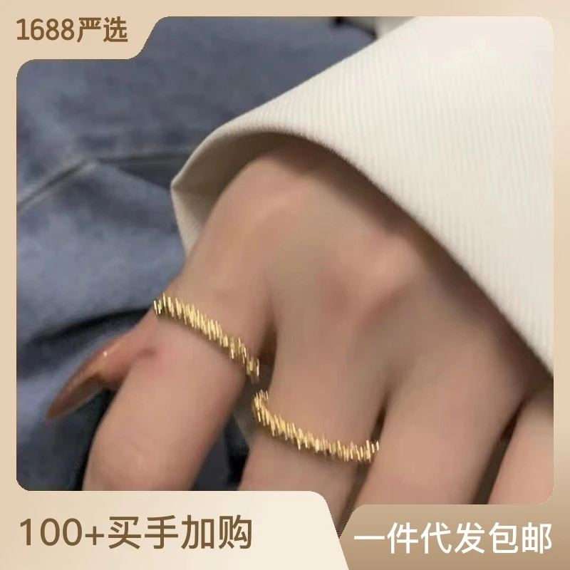 素圈戒指女高级感轻奢个性小众设计合金冷淡风