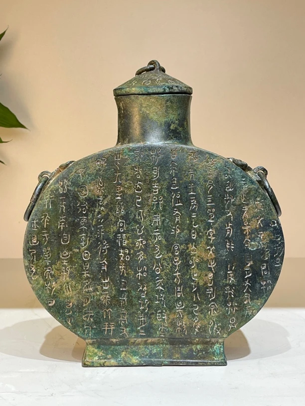 编体铭文壶 天路仿古青铜器