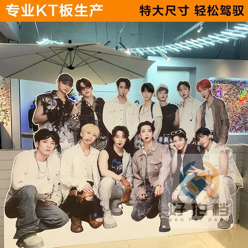 定制人形立牌明星等身立牌KT板支持来图定制来图定制