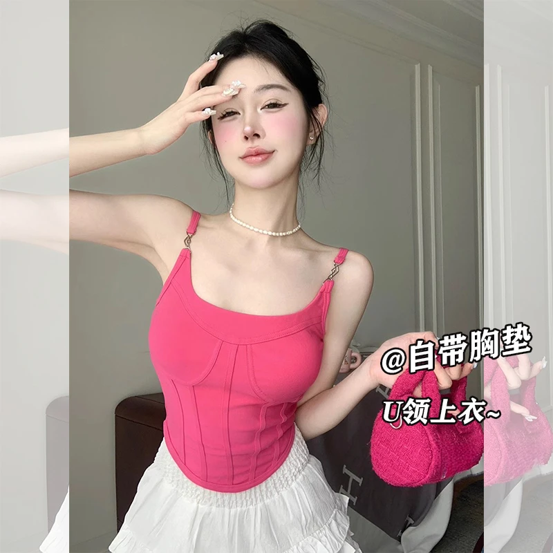 玫粉色鱼骨吊带背心女夏季外穿露背无袖内搭带胸垫不规则性感上衣