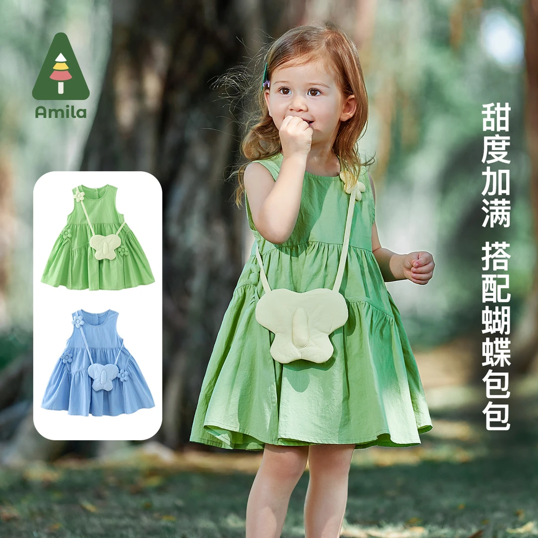 Amila夏季新款女童薄款裙子夏款立体花朵A字无袖连衣裙5X3LY329