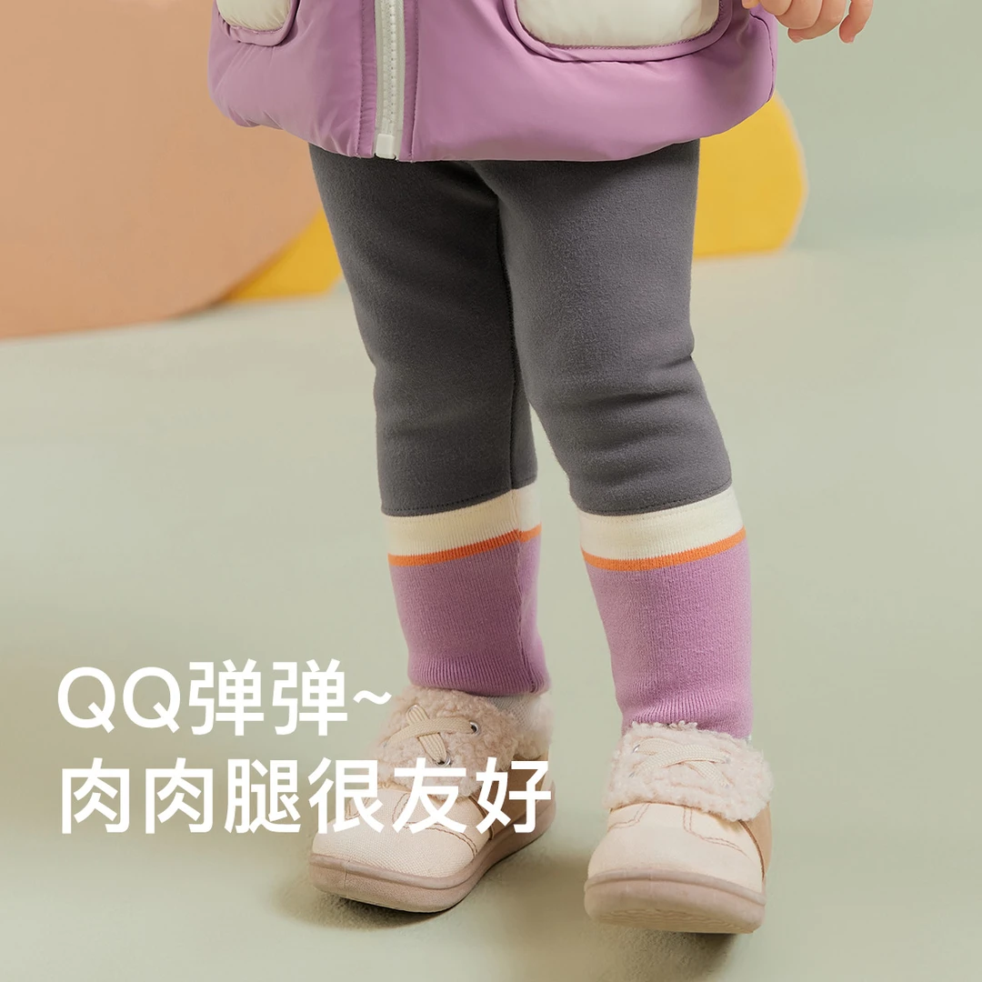 【暖绒糕糕】Amila冬季女童一体加绒亲肤保暖拼接打底裤5D3DD300