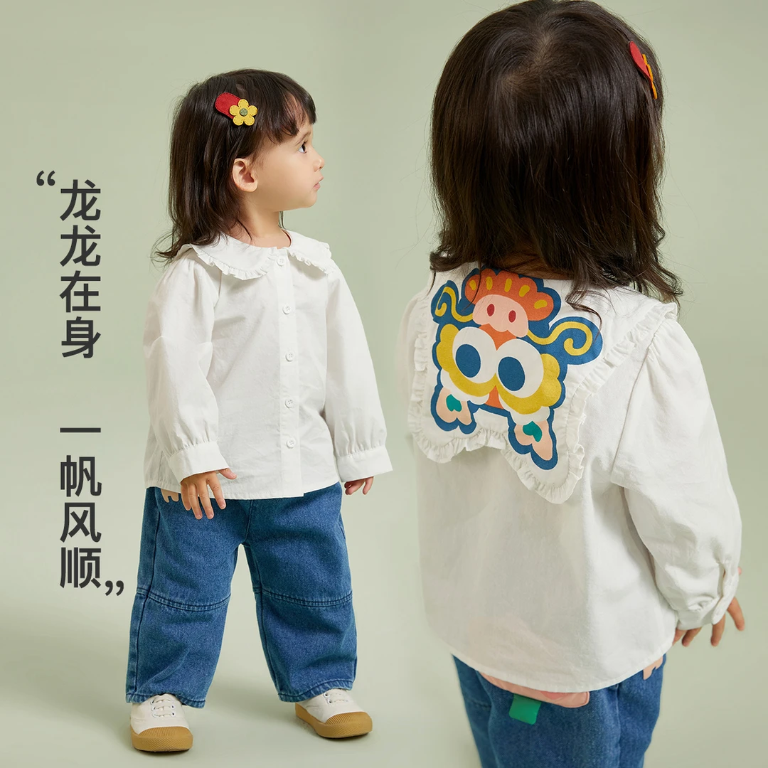 【跳跳龙】Amila女童图案衬衫1-6岁可爱春秋5Q3CS138