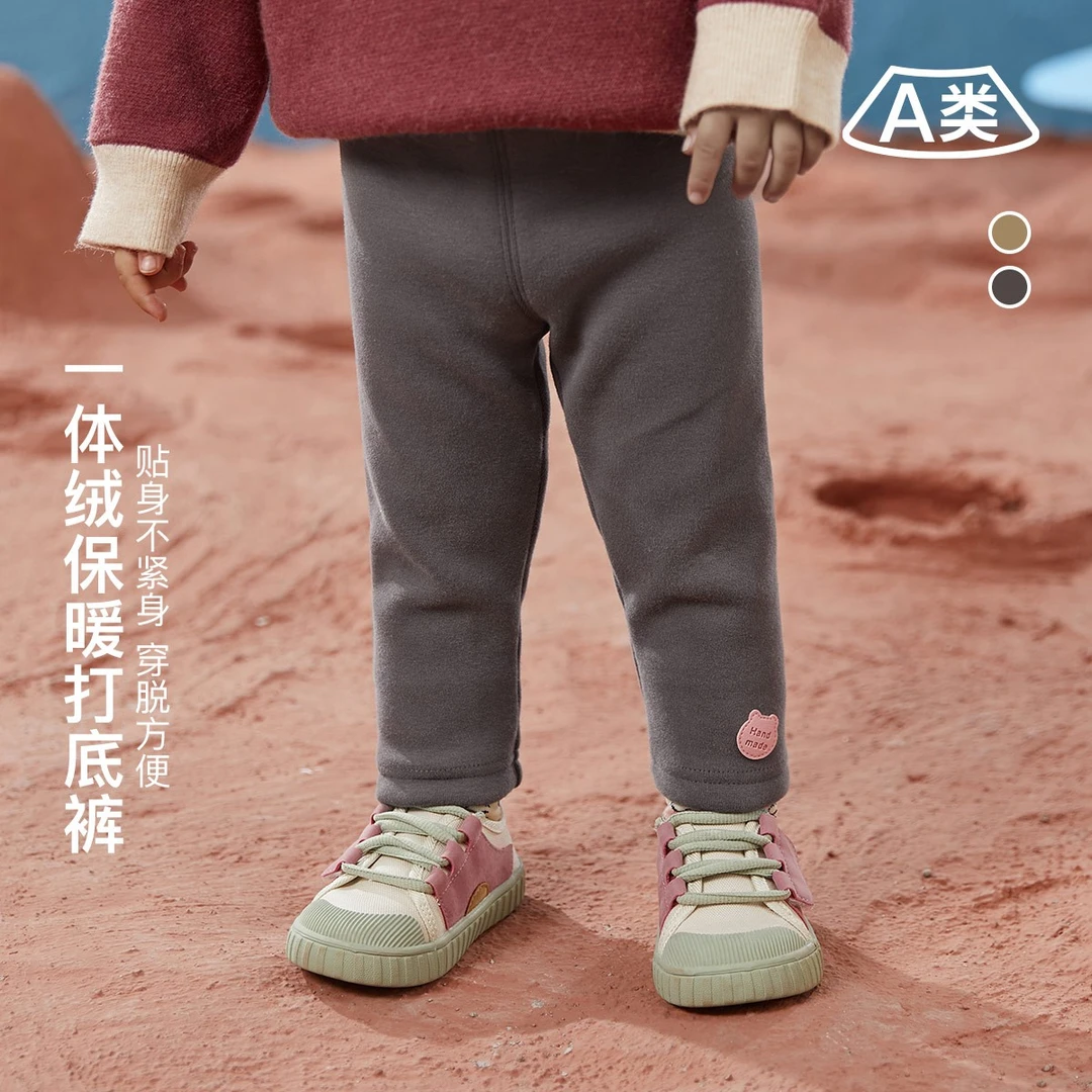 Amila女童打底裤冬季冬装1-6岁宝宝衣服啊咪啦美育童装5DDD205