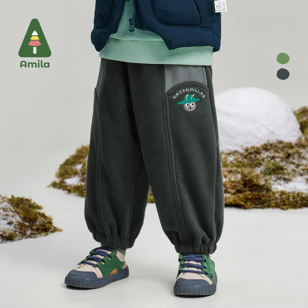 Amila啊咪啦冬季儿童中性长裤休闲裤童装加厚工装裤XD4XK624
