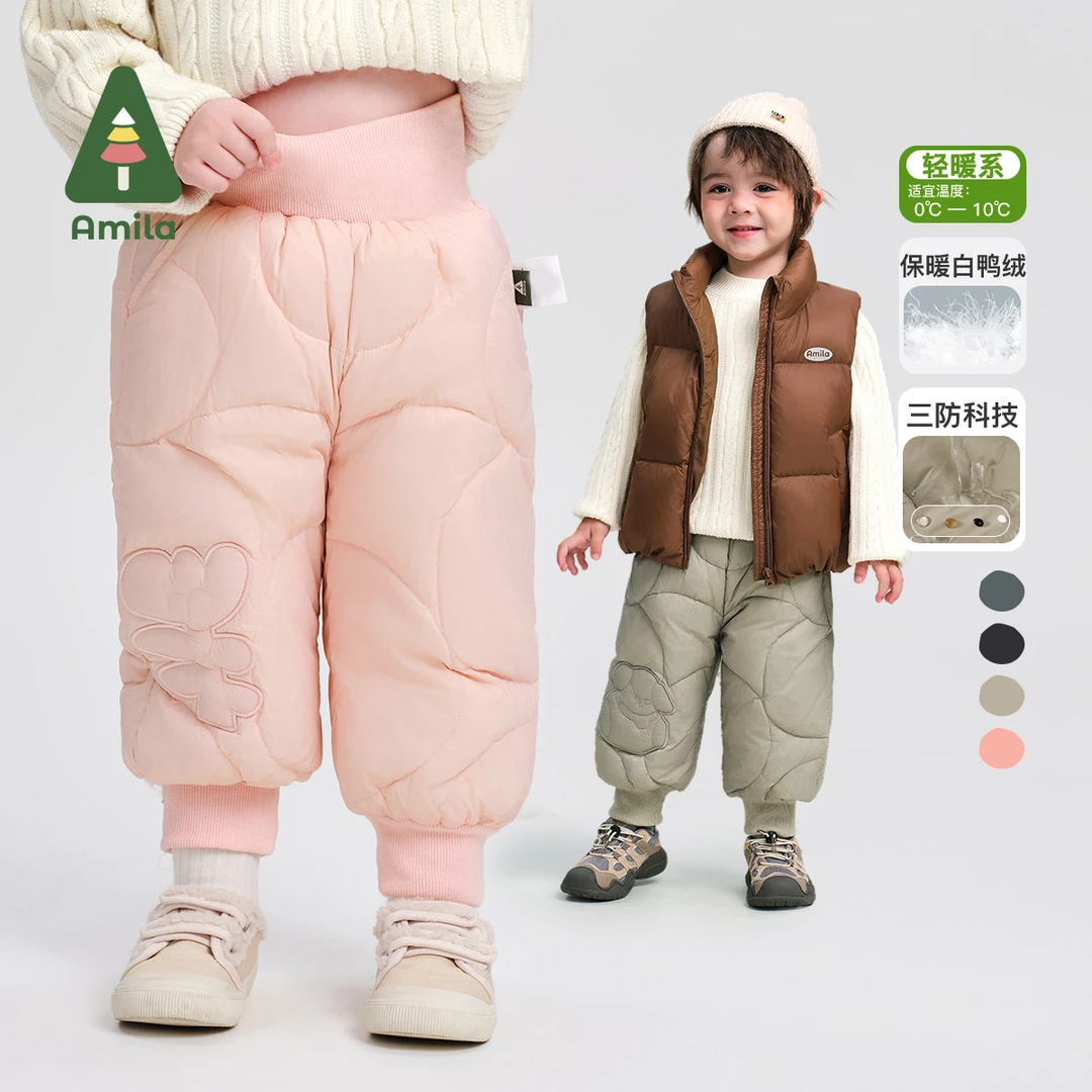 啊咪啦童装冬款儿童外穿加绒加厚羽绒裤休闲百搭裤XD4YK657