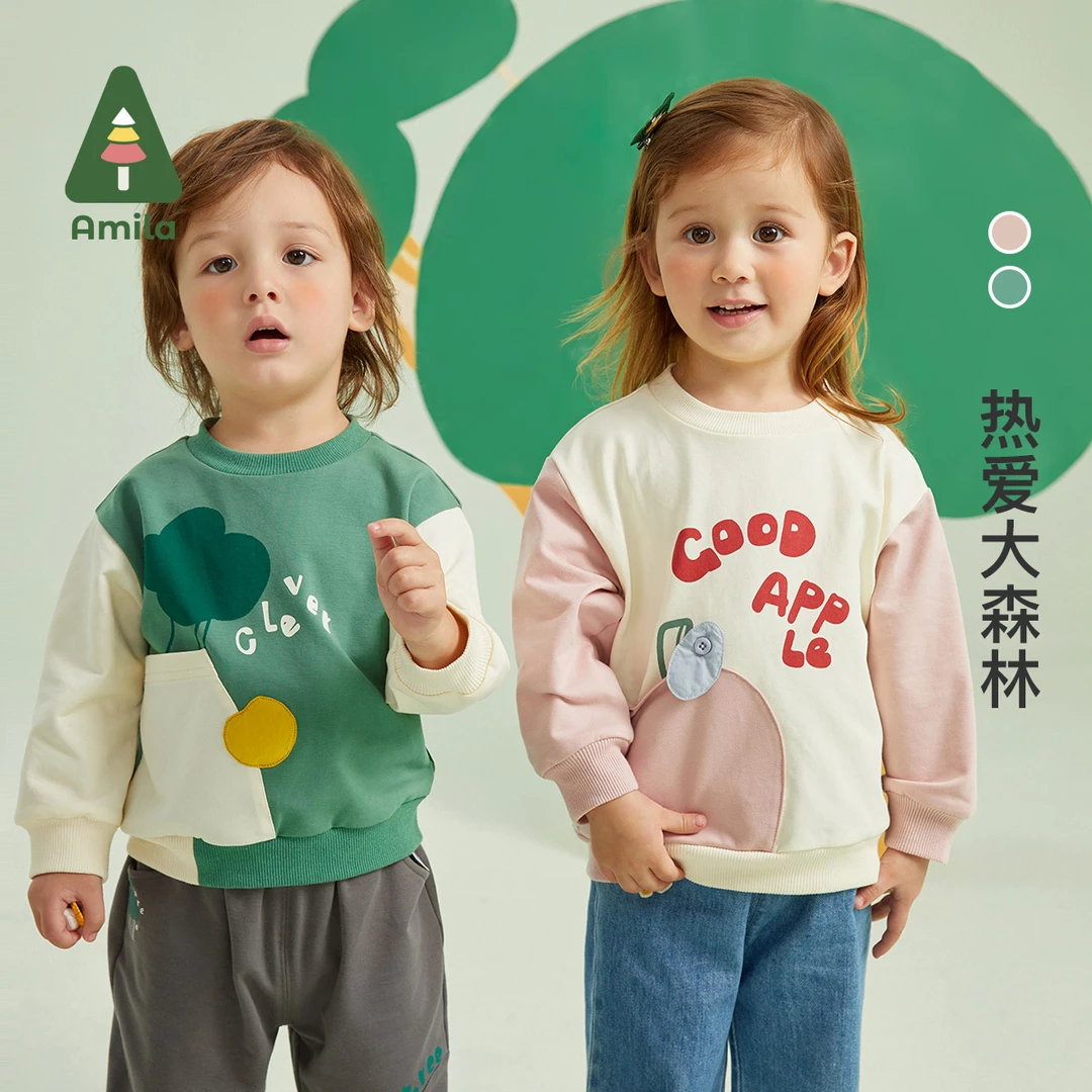 啊咪啦儿童拼接圆领卫衣春7C3WY221卡通套头宝宝春秋休闲毛圈