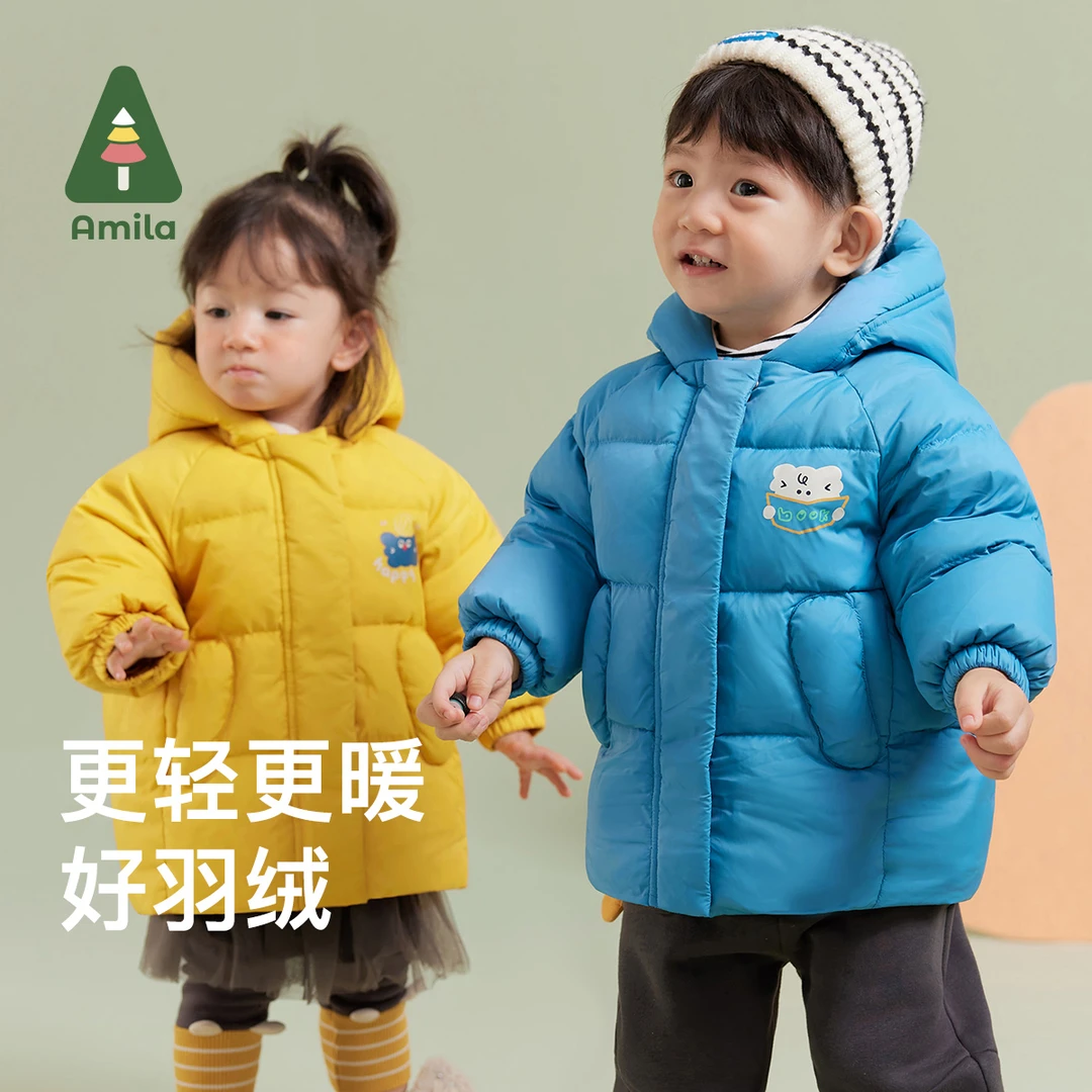 Amila中性造型中长款羽绒服5D3YR294