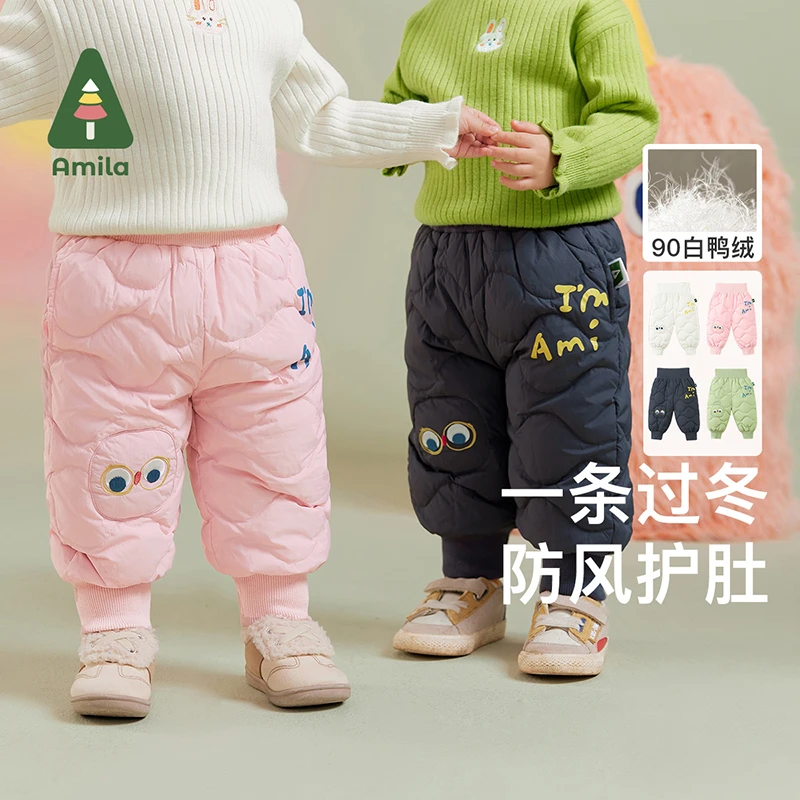 Amila儿童冬季保暖百搭羽绒裤加厚护肚5D3YK445过冬