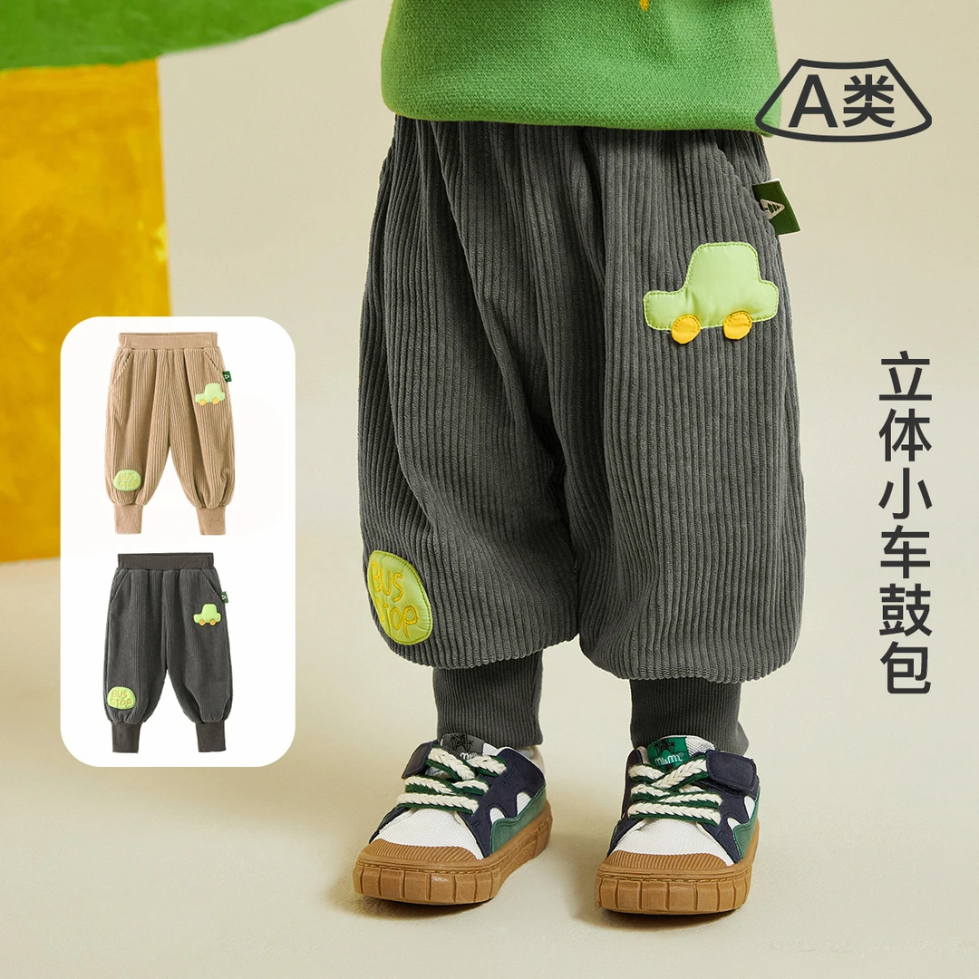 【追梦】Amila儿童中性百搭灯芯绒休闲裤3Q3XK025
