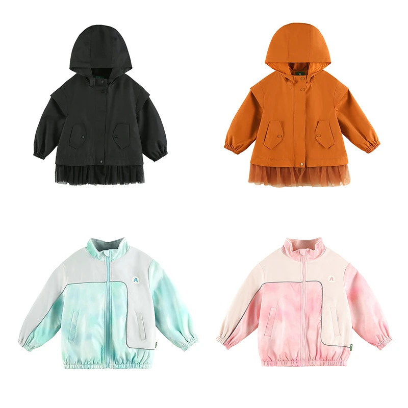 Amila啊咪啦秋季新款云霞幻彩拼接儿童夹克衫XQ4WT412拼款