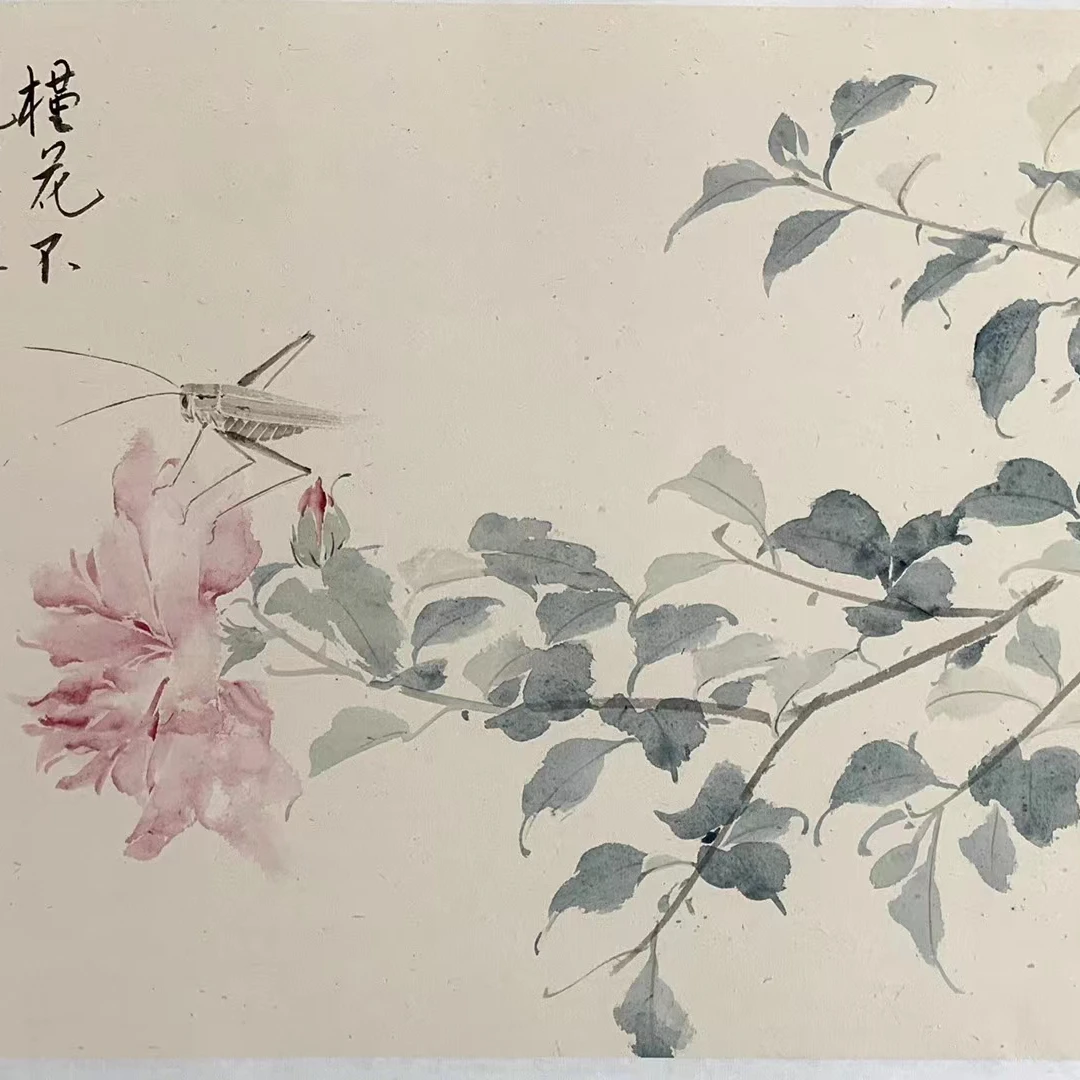 泾宝堂皮纸罗纹系列传统手工仿古真金皮纸半生熟仿古画练习创作