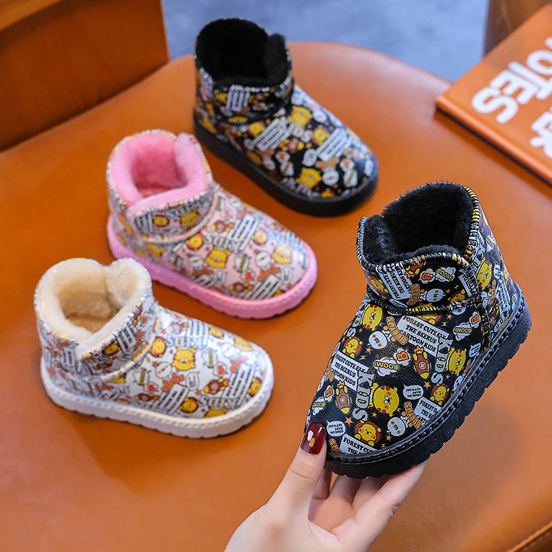 【3-10男女童雪地靴】冬季保暖雪地靴防水软底时尚百搭儿童雪地靴