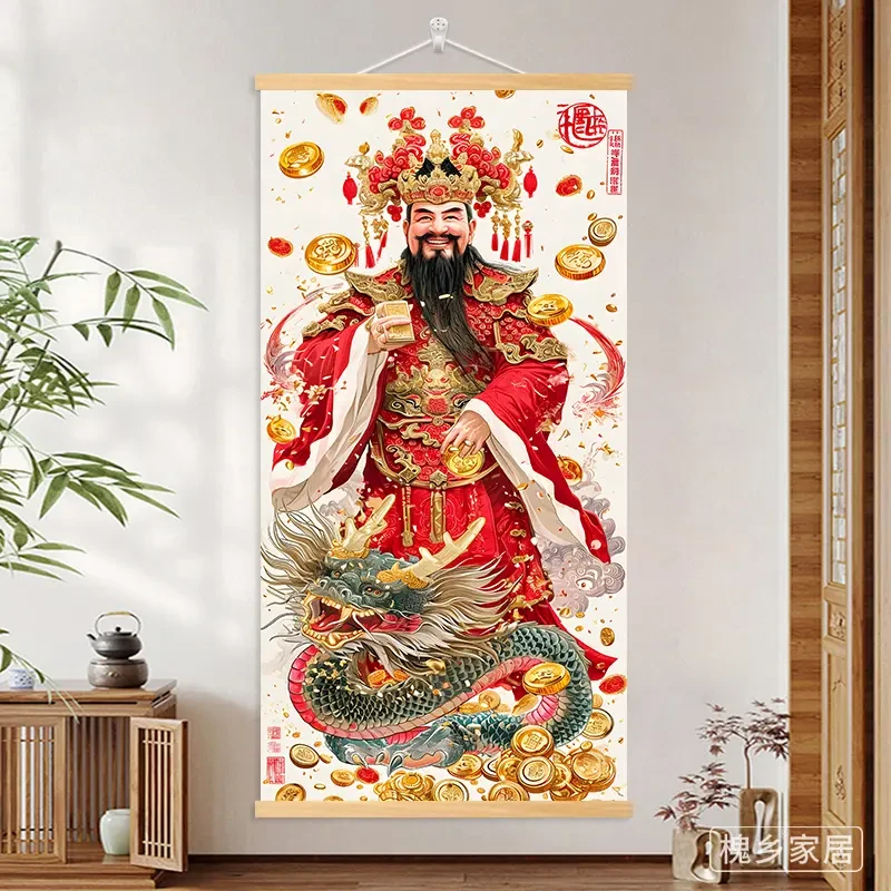 五路财神装饰画玄关壁画现代卷轴实木挂轴墙画沙发背景墙家居饰品