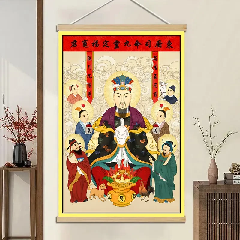 100高清灶君神像灶王爷画像名人装饰画