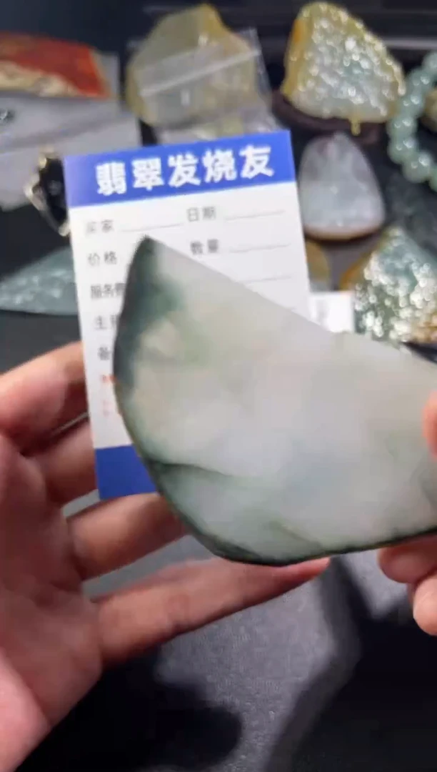 【闪购商品】定制翡翠未镶嵌61片料