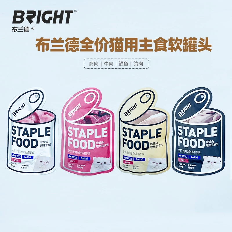 布兰德猫咪主食理想包软罐头无谷鸡肉鸽肉牛肉鳕鱼营养适口性好