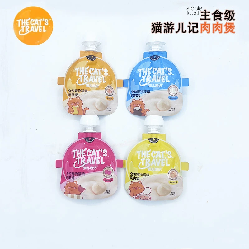 猫儿游记主食营养肉肉煲餐包湿粮咕噜酱营养幼成猫咪营养增肥50g