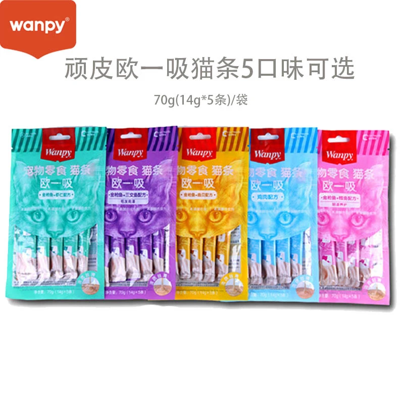 顽皮wanpy欧一吸猫条猫咪零食拌饭湿粮包鸡肉金枪鱼鳕鱼明虾扇贝