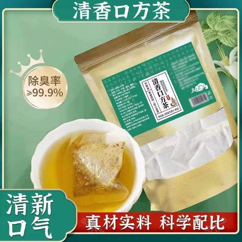 花不完【清香养生花草茶百合甘草菊花薄荷茶草本茶 口方茶150g/袋】