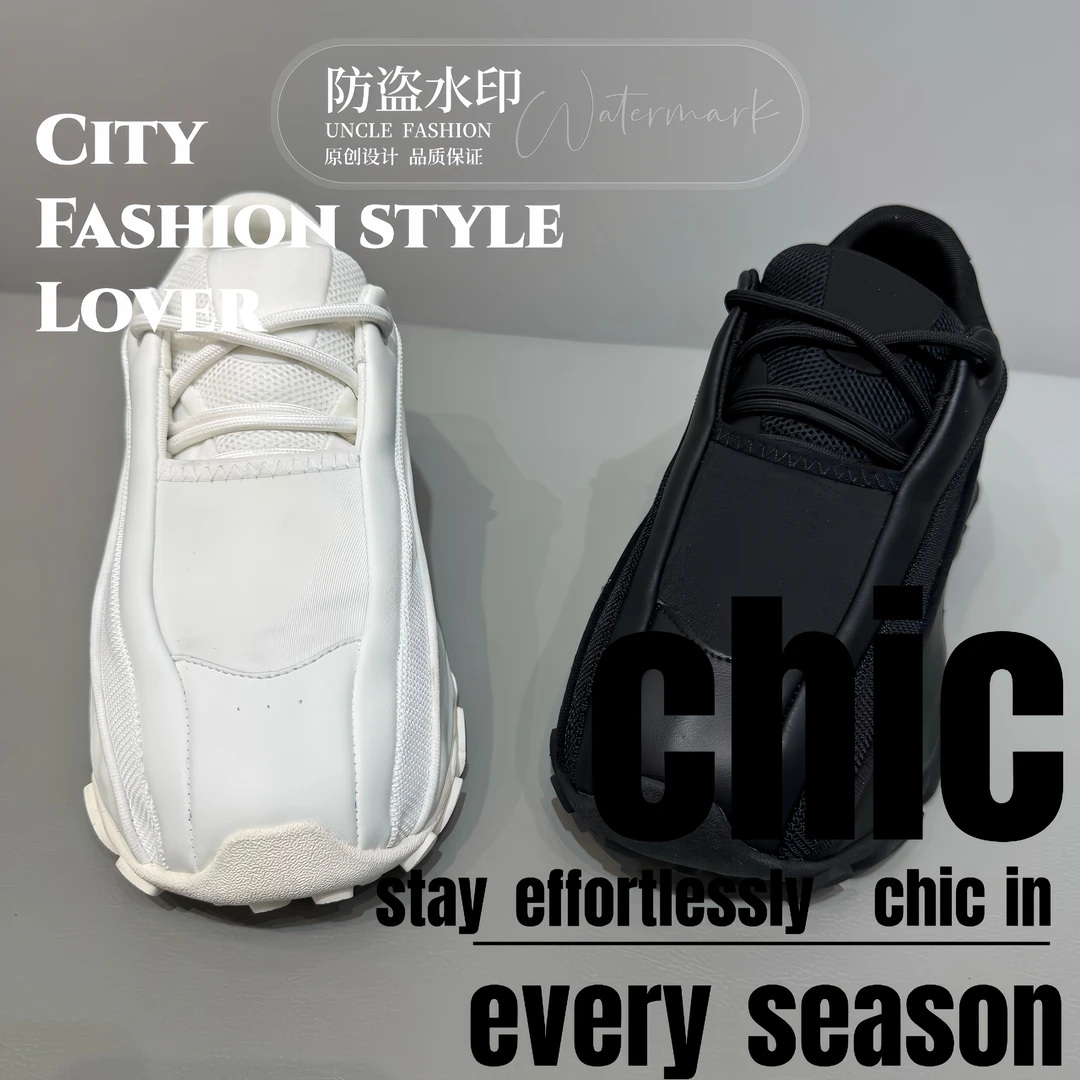 UFYYRNF4487-695男士秋冬新款轻软运动休闲鞋