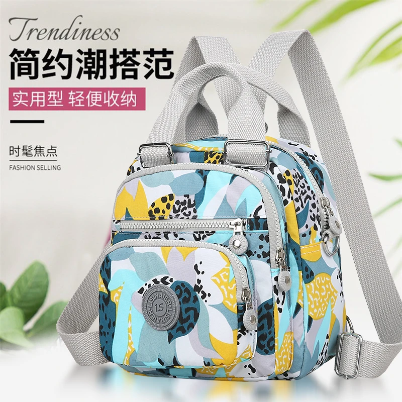 牛津布双肩包女士新款大容量手提包旅行包斜挎包单肩包时尚2022包