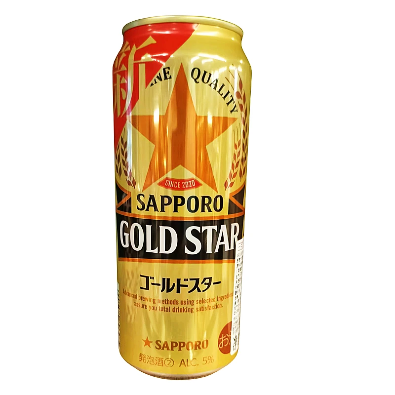 三宝乐 札幌金星啤酒 500ml/听