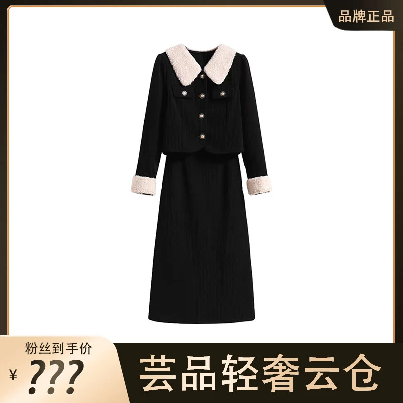 （80-200斤）加绒加厚冬季新款高级感气质法式显瘦大码套装裙1413